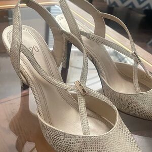 Elegant Cream Slingback Heels